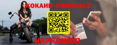 СК Новозыбков
