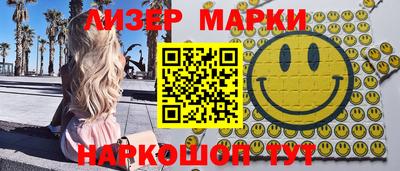 СК Новозыбков
