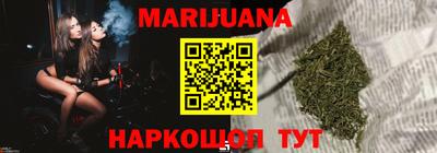 спиды Новокубанск