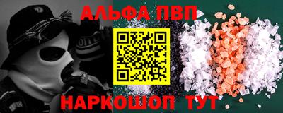 СК Новозыбков
