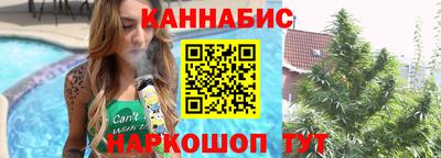 гидропоника Новодвинск