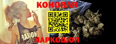 гидропоника Новодвинск