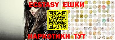 СК Новозыбков