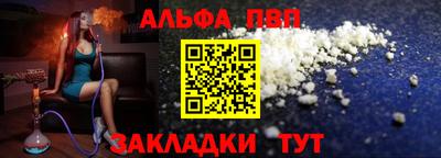 гидропоника Новодвинск