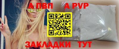 гидропоника Новодвинск