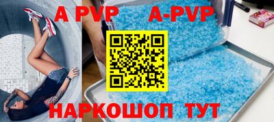 гидропоника Новодвинск