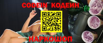 гидропоника Новодвинск