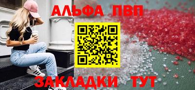 СК Новозыбков