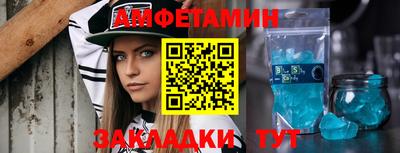 гидропоника Новодвинск
