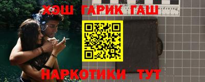 гидропоника Новодвинск