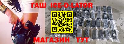 СК Новозыбков