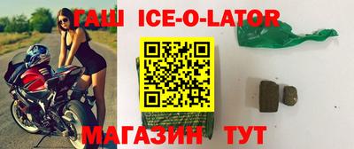 СК Новозыбков