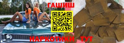 гидропоника Новодвинск