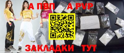 гидропоника Новодвинск