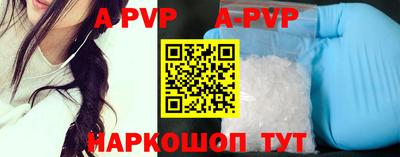 гидропоника Новодвинск