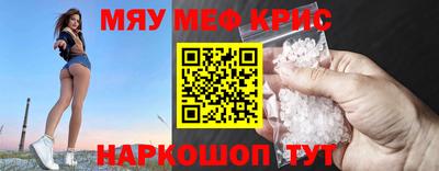 гидропоника Новодвинск