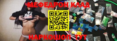СК Новозыбков