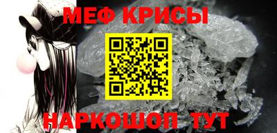 СК Новозыбков