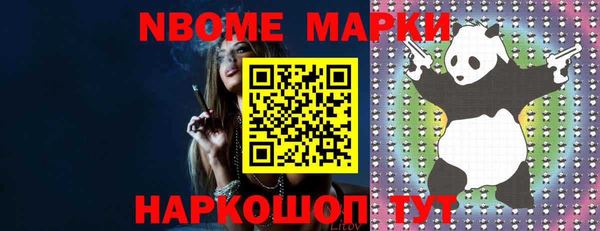 LSD-25 экстази  Вход с VPN  Обнинск  ЛСД экстази ecstasy 